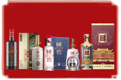 临汾市安泽烟酒回收各种国窖1573.jpg