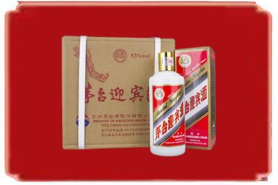 临汾市安泽烟酒回收茅台迎宾酒.jpg
